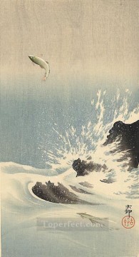 150の主題の芸術作品 Painting - 跳躍鮭 大原公孫魚